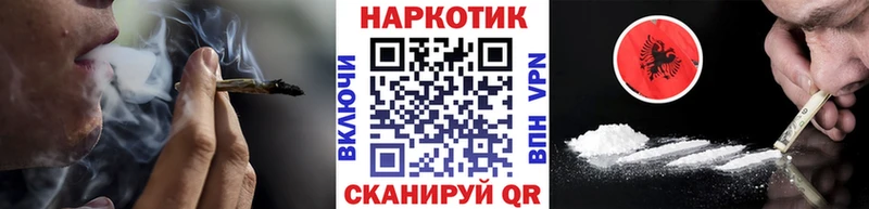 Виды наркотиков купить Алексеевка Марихуана  АМФ  Меф мяу мяу  Кокаин 