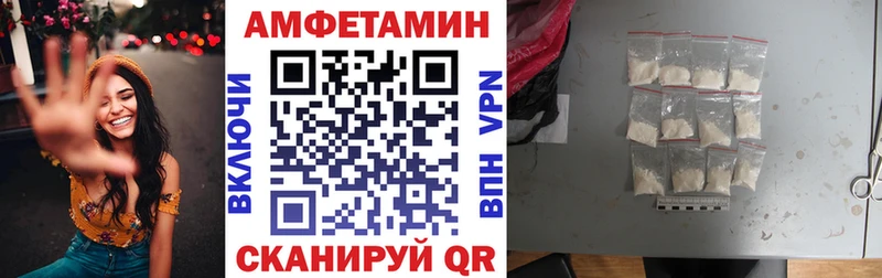Амфетамин Premium  shop состав  Алексеевка  магазин продажи  