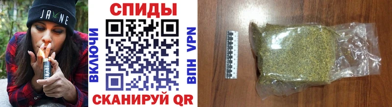 БУТИРАТ 1.4BDO  Алексеевка 