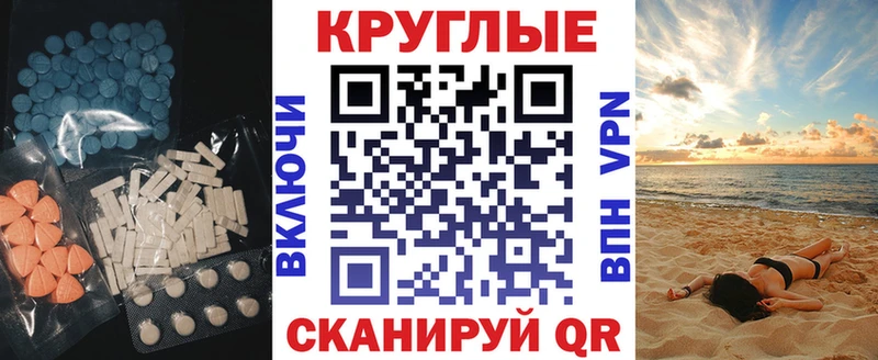 Ecstasy бентли  цена   Алексеевка 