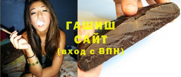гидропоника Новозыбков