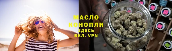 героин Новокубанск