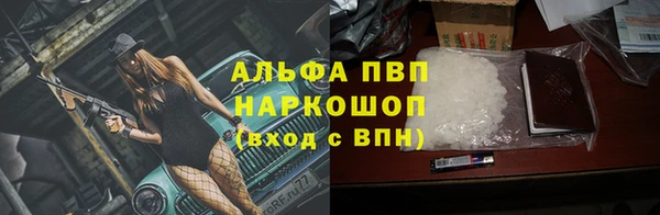героин Новокубанск