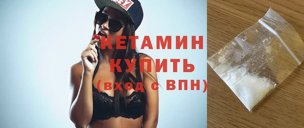 героин Новокубанск