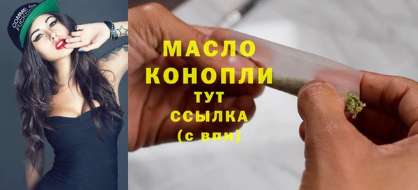 героин Новокубанск