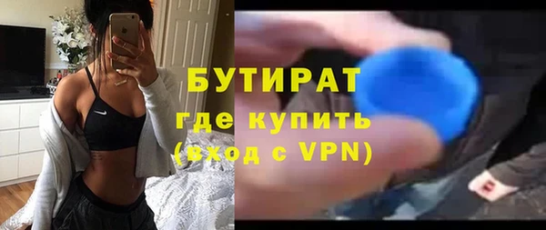 героин Новокубанск