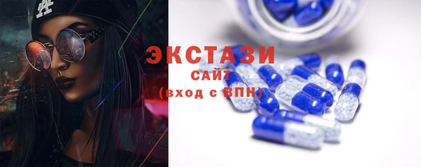 дистиллят марихуана Новодвинск