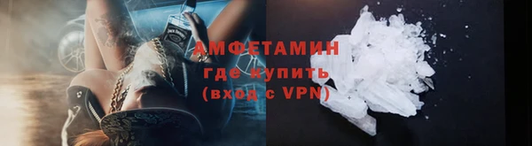 дистиллят марихуана Новодвинск