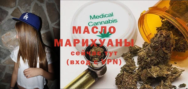 героин Новокубанск