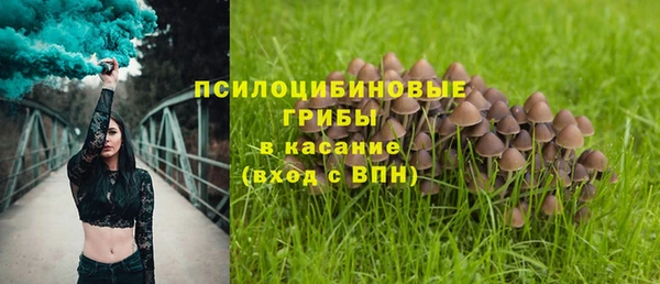 героин Новокубанск