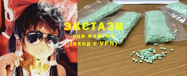 героин Новокубанск