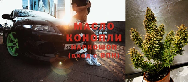 героин Новокубанск