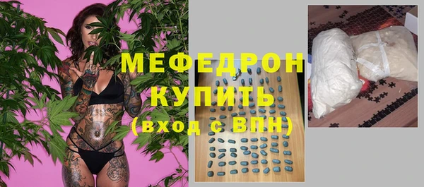 гидропоника Новозыбков