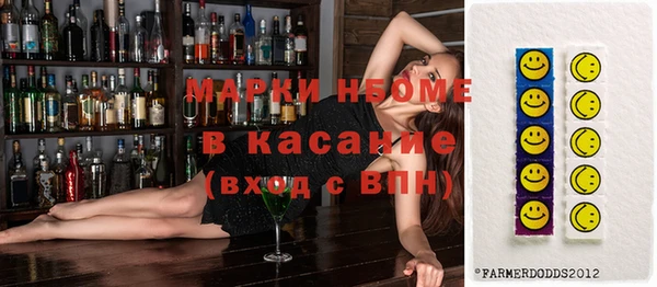 героин Новокубанск