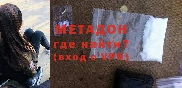 гидропоника Новозыбков