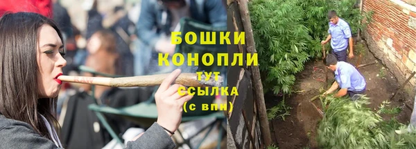 дистиллят марихуана Новодвинск