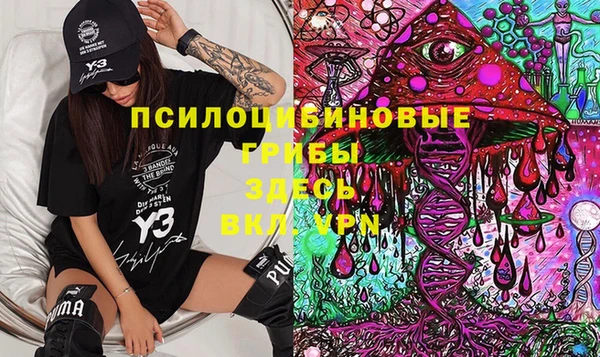 дистиллят марихуана Новодвинск