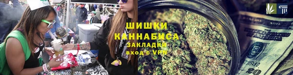гидропоника Белая Калитва