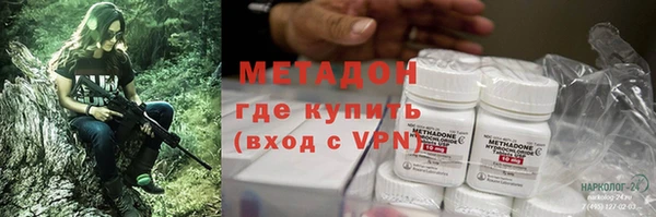 героин Новокубанск