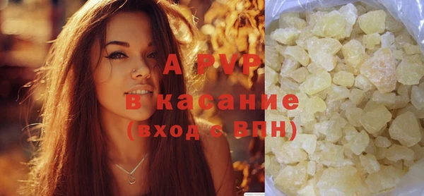 гидропоника Новозыбков