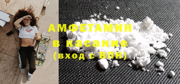 гидропоника Новозыбков