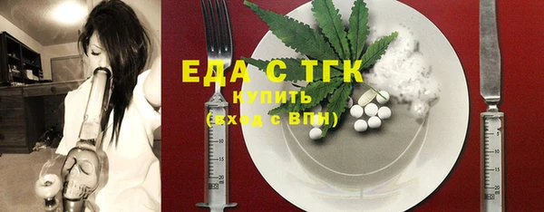 гидропоника Новозыбков