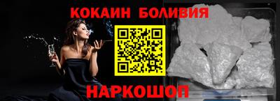 твердый Абакан