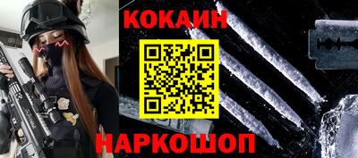амф Азнакаево
