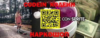 альфа пвп Азнакаево