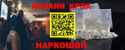 твердый Абакан