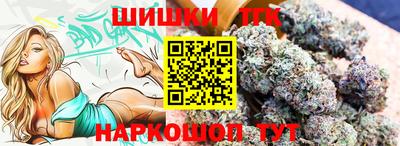 амф Азнакаево