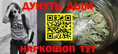 альфа пвп Азнакаево