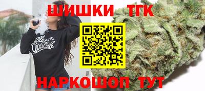стаф Абакан