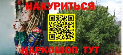 амф Азнакаево