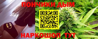 амф Азнакаево
