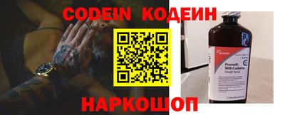 альфа пвп Азнакаево