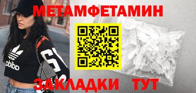 твердый Абакан