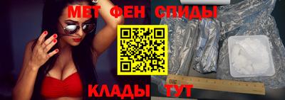 стаф Абакан