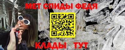 твердый Абакан