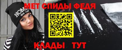 твердый Абакан