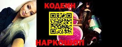 амф Азнакаево