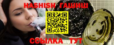 стаф Абакан