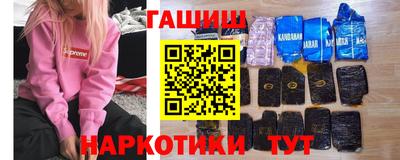 альфа пвп Азнакаево