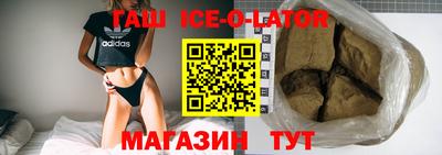 MDMA Premium VHQ Абинск