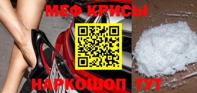 альфа пвп Азнакаево