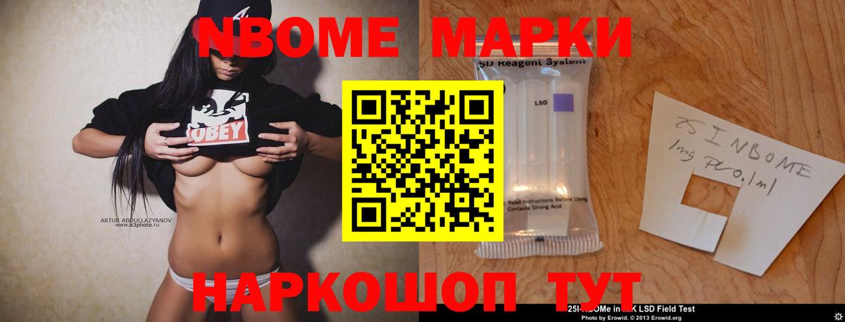 Лсд 25 экстази кислота  Вход с VPN  LSD-25 экстази  LSD-25 экстази кислота  Алексеевка 