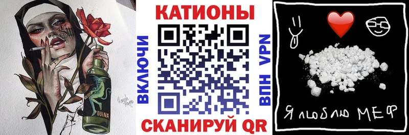 где найти   Алексеевка  МЕФ VHQ 