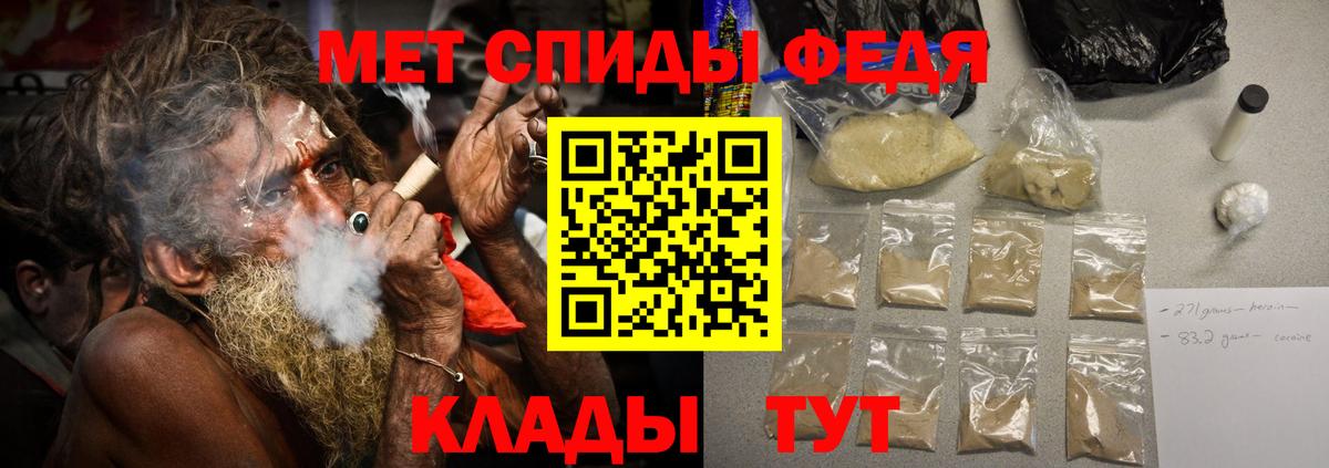 APVP Алексеевка